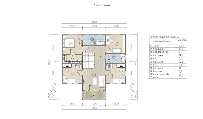 Гавр планировка